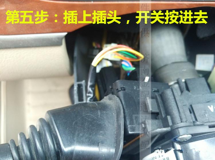 原装别克凯越大灯开关 转向雨刮组合开关总成配件新品