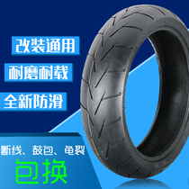 Motorcycle vacuum tire Yellow Jackets CBR250 XJR400 74A 120 150 60-17-inch front and rear tires