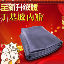 Off-road motorcycle tires 4 10-18 4 60-18 inner tube 3 75-19 Jialing cabbage rear tire inner tube New