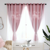 Dormitory small curtain bedroom blackout curtain sunshade cloth short curtain modern hollow note rental room curtain partition