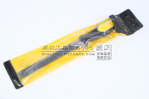 STANLEY Stanley tools coarse teeth fine teeth medium teeth rubber handle flat file plate file metal file 22-340