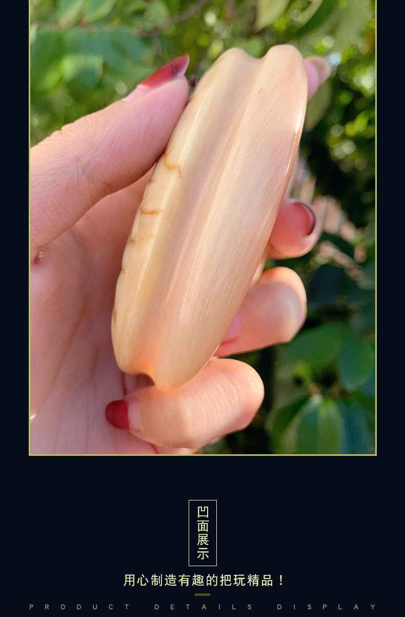 天然牛角羊角文玩手捻把玩手盘手玩龟甲寓意富甲天下挂饰车挂摆件