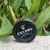 Beidaihe braised beef 178g canned military ready-to-eat food Convenient fast-food luncheon meat cooked food