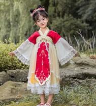 Autumn childrens clothing childrens Hanfu skirt girls Chinese style costume improved embroidery chest skirt mesh dress