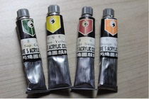 Marleys oldest acrylic pigment 811 ene tube acrylic pigment can be collected