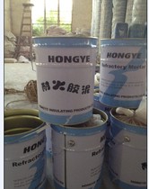High temperature refractory putty)Refractory materials high temperature binder Masonry refractory bricks with knife edge putty 1300 degrees