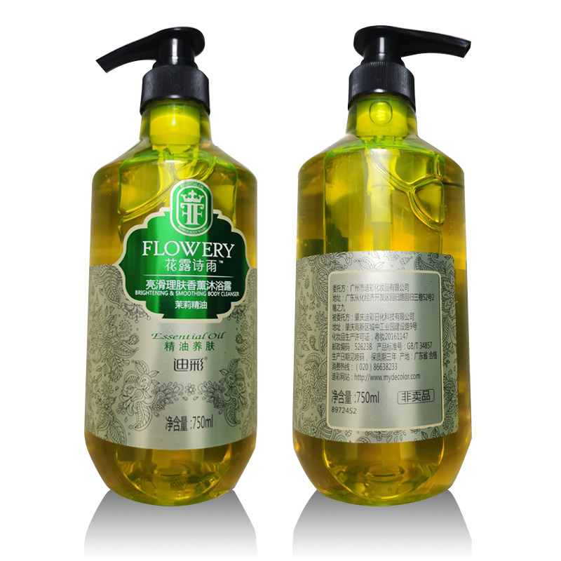 迪彩玫瑰精油香体嫩肤香薰沐浴露750g乳滋养嫩白男女家用原厂茉莉