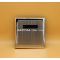 C978A C978B Automatic sensor urinal urinal concealed sensor valve Urinal flushing valve Finished product