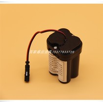 American standard sensor faucet urinal big flush squat toilet sensor battery box new 4 5 batteries