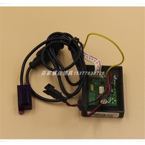 Claudy C921A C921B induction faucet motherboard electric eye Bb79B-08 Bb21C-2 probe original factory