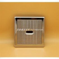 CLAUDY C988A B YOCOSS Y2061A B Urinal Sensor Urinal Flush Valve Sensor