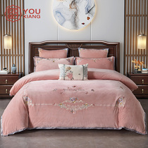 Bean Sand Color Light Lavish Double Sided Thickened Milk Suede Four Sets Embroidery Quilt Cover Warm Coral Fleece Autumn Winter Bed Goods Wedding