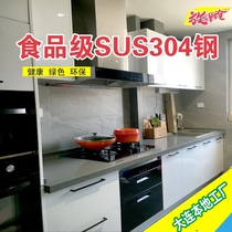 Dalian city door whole kitchen stainless steel cabinet custom-made household white steel 304 countertop cabinet door stove