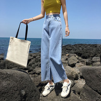 Fashion casual fashion jeans women autumn and winter high waist loose straight tube pants students wide leg pants light color ankle-length pants tide