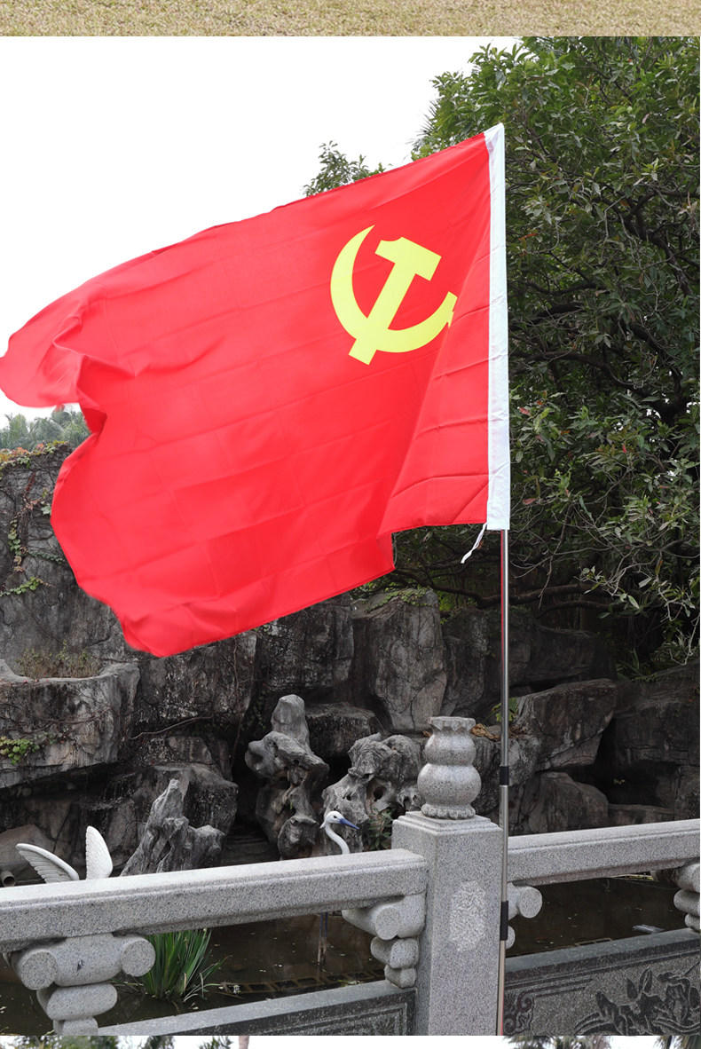 旗杆3米手摇户外手持红旗杆2米不锈钢旗帜收缩杆2.5米党旗杆团旗