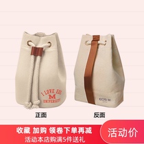 Canon micro single protective cover camera bag M6M200M100200D inner bag carry-on bag portable