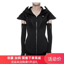 Canon light Messenger Chen Man design limited edition set girl photography vest vest