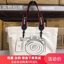 Canon original portable handbag casual canvas bag handbag camera shape personality student commemorative satchel