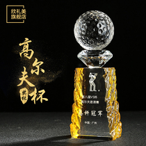 Crystal trophy custom golf game Creative student game lettering Childrens basketball prize custom sports