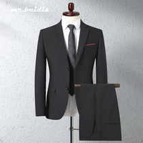 Spring and autumn 2021 mens business casual suit suit suit mens professional dress work groom wedding dress
