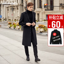 Autumn and winter mens woolen coat mens long British knee slim woolen woolen trench coat non-cashmere coat