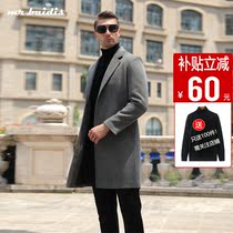 Autumn and winter mens Wool Wool woolen coat mens woolen coat plus cotton thick medium and long tide trench coat
