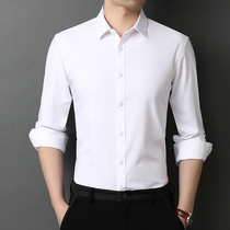 Autumn and winter mens shirt long sleeve shirt thick slim business leisure professional dress work shirt solid color