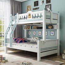 Bunk bed Bunk bed Solid wood childrens boy high and low bed Bunk bed Wooden bed Bunk bed mother and child combination bed Adult