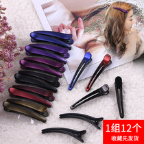 Hair clip elegant adult tray hair duckbill clip Simple and versatile large lady hair accessories color fashion plastic edge clip