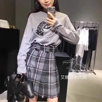 Aina Ridai Thom Browne TB check pleated skirt front short back long high waist slim versatile skirt