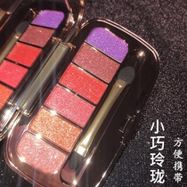 Internet celebrity six-color eye shadow glitter powder pearlescent waterproof avocado earth sequins parity student eye shadow plate ins super fire