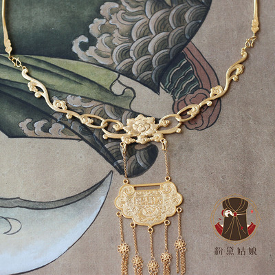 粉黛姑娘复原款红楼梦薛宝钗纯银镀金錾刻项圈芳龄永继璎珞