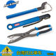 분해 플라이휠 체인 렌치 플라이휠 제거 도구 SR-1 CP-1에 대한 ParkTool SR-11 12 18 분해 플라이휠 체인 렌치 플라이휠 제거 도구 SR-1 CP-1에 대한 ParkTool SR-11 12 18