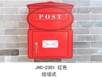 JHC-2301 new post box shape wall type pole letterbox receipt box villa garden decoration box