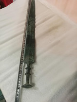 Antique bronze wares Goujian sword black paint ancient rust workmanship fine ornaments factory direct sales