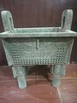 Antique bronze inscriptions Simu Xin four sides convex inscriptions Wending red spots green rust ornaments?