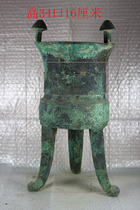 Antique bronze merchants Zhou muffled carbonized to heavy peacock blue Rust ornaments antique collection