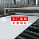 White waterproof pp board hard plastic board pork table pvc board food grade nylon pep board processing custom White waterproof pp board hard plastic board pork table pvc board food grade nylon pep board processing custom