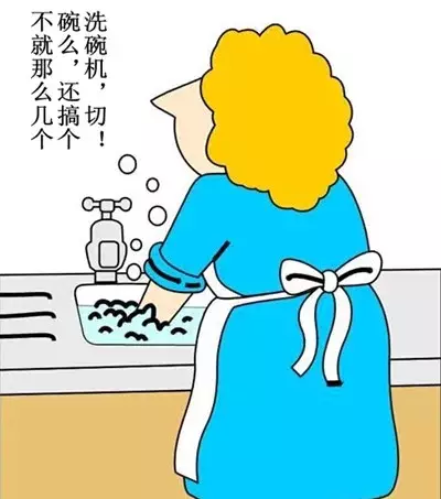 黑资讯:松下2018年推嵌入式洗碗机