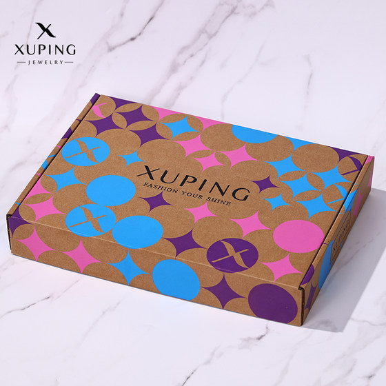 Xuping Storage Pull-Out Box 마그네틱 흡수 상자 (액세서리없는 빈 상자) 6 개의 빈 상자 그룹으로 별도로 전송됩니다. Xuping Storage Pull-Out Box 마그네틱 흡수 상자 (액세서리없는 빈 상자) 6 개의 빈 상자 그룹으로 별도로 전송됩니다.