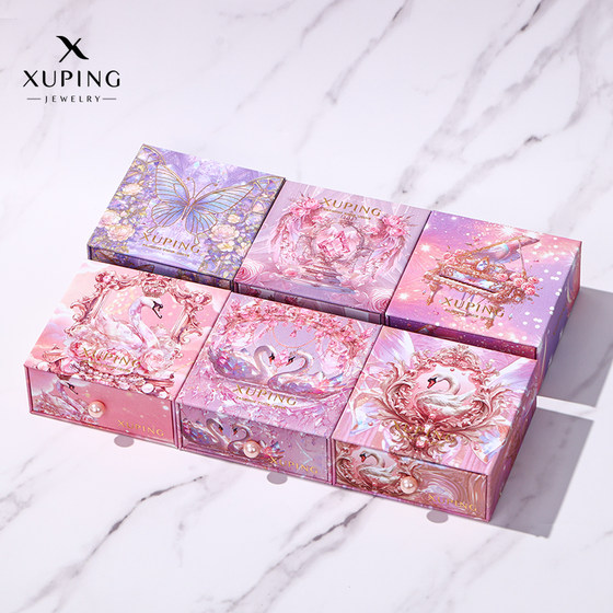 Xuping Storage Pull-Out Box 마그네틱 흡수 상자 (액세서리없는 빈 상자) 6 개의 빈 상자 그룹으로 별도로 전송됩니다. Xuping Storage Pull-Out Box 마그네틱 흡수 상자 (액세서리없는 빈 상자) 6 개의 빈 상자 그룹으로 별도로 전송됩니다.