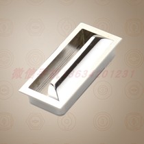 LS04 control box door handle control cabinet door handle industrial equipment door handle freezer door handle