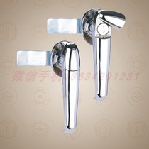 MS308-2 dustproof Waterproof door lock zinc alloy outdoor electric box dustproof Waterproof lock stainless steel electric cabinet door lock