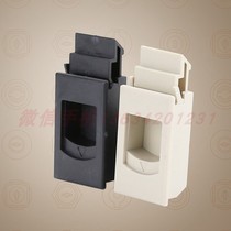 LS735 (DKS725-3B)Network cabinet side door buckle Plastic electric cabinet buckle Plastic cabinet buckle