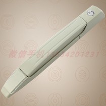 MS867 Wittu cabinet shake lock Wittu box shake lock switch cabinet door lock equipment cabinet door lock