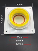 Toilet Yuba exhaust fan pipe check valve 8cm 10cm 12cm check valve check valve odor control device