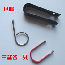 FAW-Volkswagen Shanghai Volkswagen Audi Skoda tire screw cap removal hook Screwdriver handle small clip