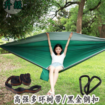 Hammock Outdoor Home Swing double anti-side Overturning Chair Dorm Room Dorm Room Student Camping Nylon Rope Thickened Hammock