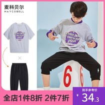 Childrens summer clothes Boys short-sleeved suit Summer cotton thin section Boys T-shirt set Boys seven-point pants two-piece set tide