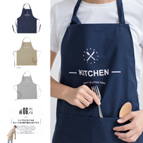 Original design Nordic sleeveless apron cotton fabric kitchen anti-household work clothes Studio Cafe